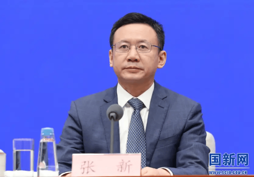 张新,被免去副省长职务_金融_广东省_经济学