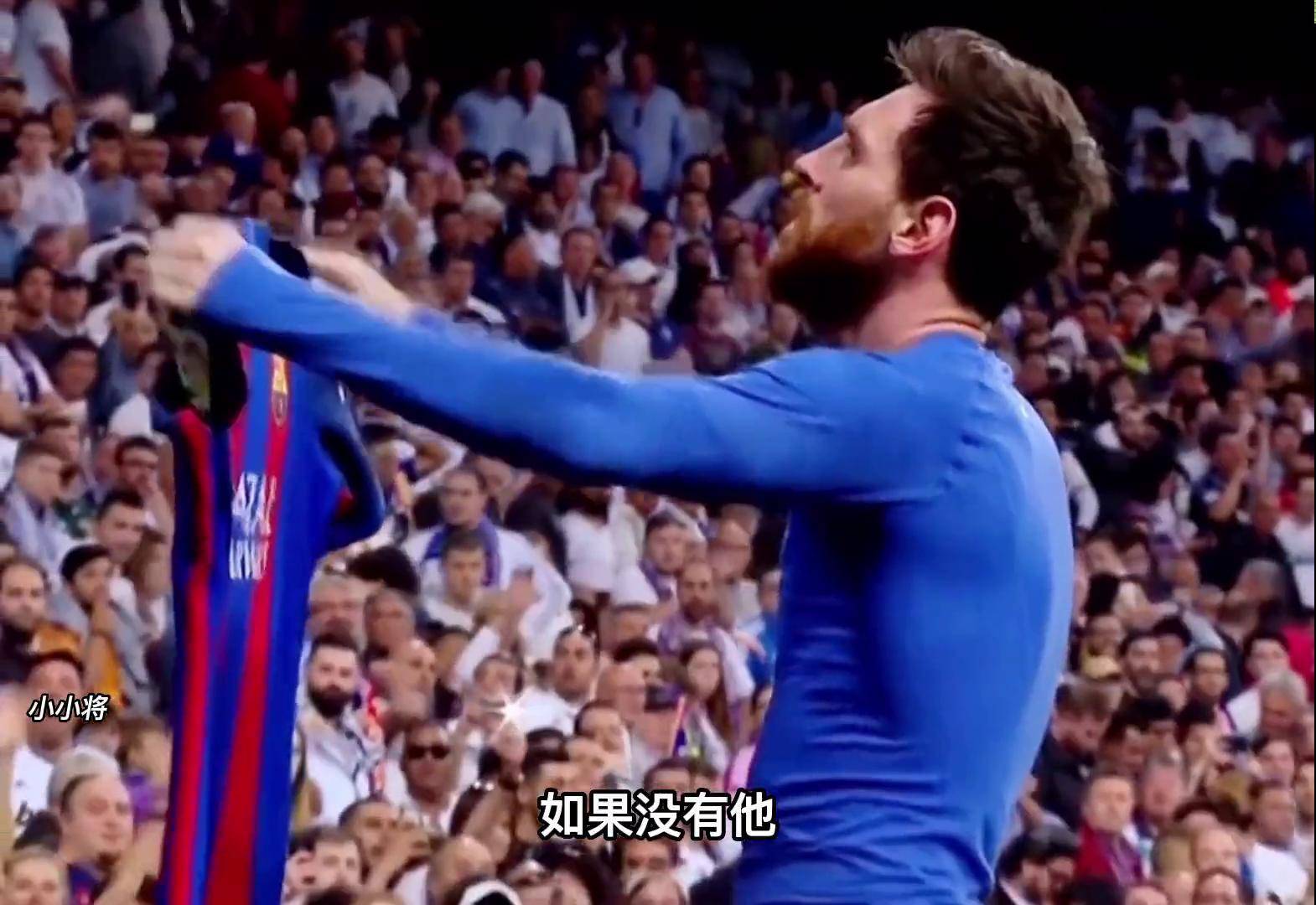 小罗万万没想到,他背起了当今世界的球王 小罗 足球 梅西 足球的魅力