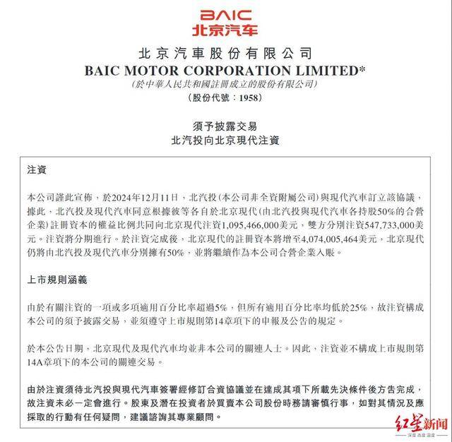 lebo利博手机版（公司官网）