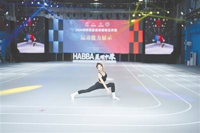 利博成语有哪些成语大全四个字（集团官网）