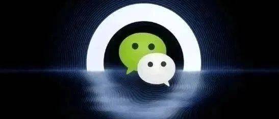 鸿蒙微信能看到好友备注,网友:这个Bug可以收费_bug_功能_支持