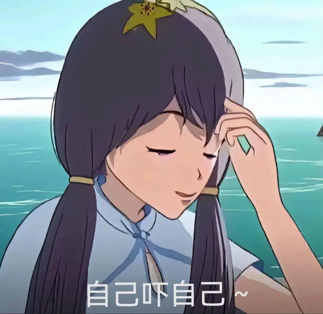 "自己吓自己"是什么梗?fish是鱼,wife是妻子,那"fishwife"是什么意思?