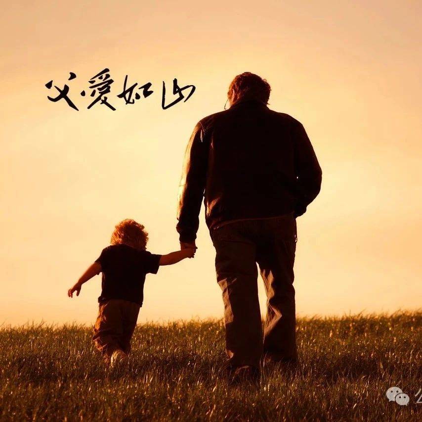 美文欣赏 :千山万水_妈妈_父亲_外公
