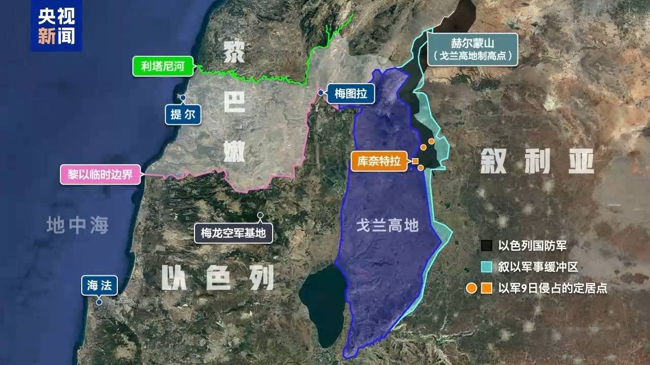 黎真主党首度回应阿萨德政权终结：叙过渡政府面临两难抉择