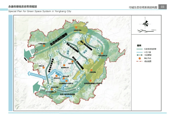 金磐公路永康段规划图图片