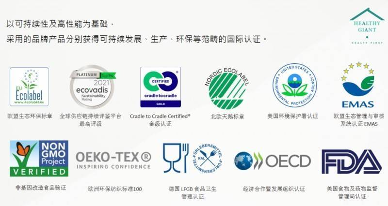 乐巨人闪耀上海清洁展共绘清洁行业绿色未来新篇章(图5)