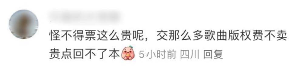 王鹤棣又上热搜了！-王鹤棣所有综艺节目
