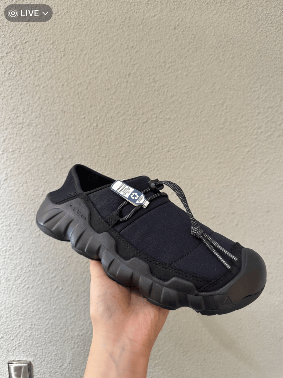 又丑又贵的中产棉鞋，到底是谁在穿?