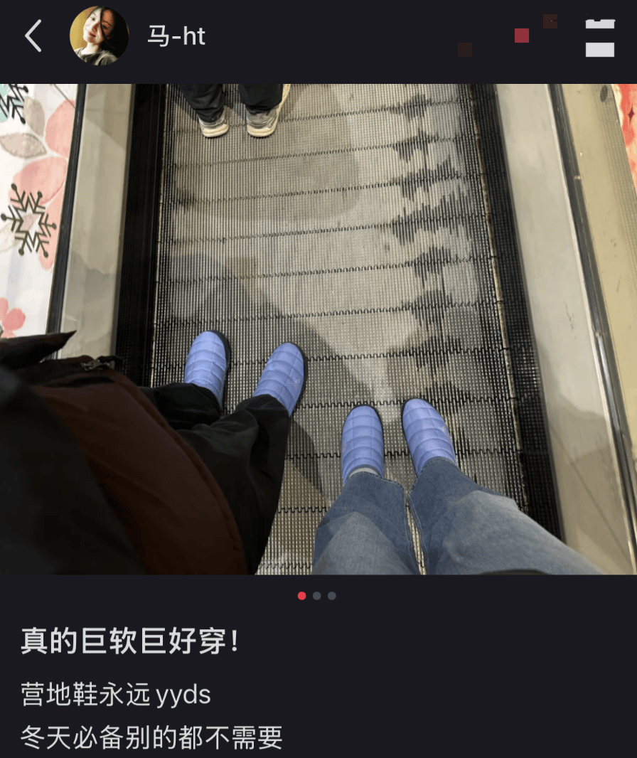 又丑又贵的中产棉鞋，到底是谁在穿?