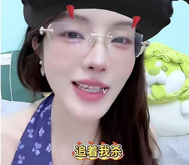 虎牙25岁美女主播去世,知情人爆猛料,与榜一大哥有关,曾刷40个