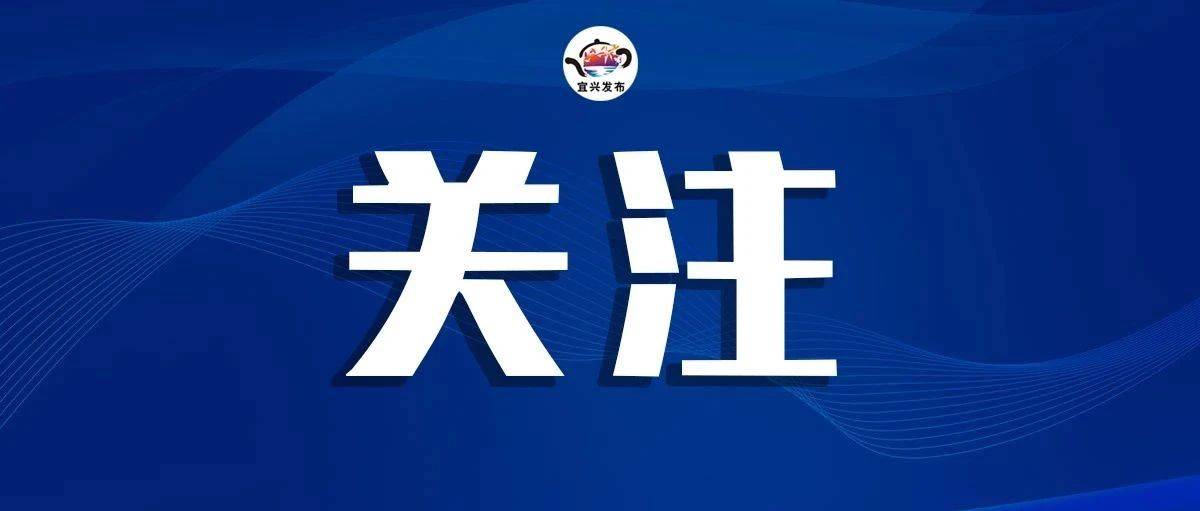 瑞士欧拓集团与江苏环宇集团举行合作签约_汽车_生产_零部件
