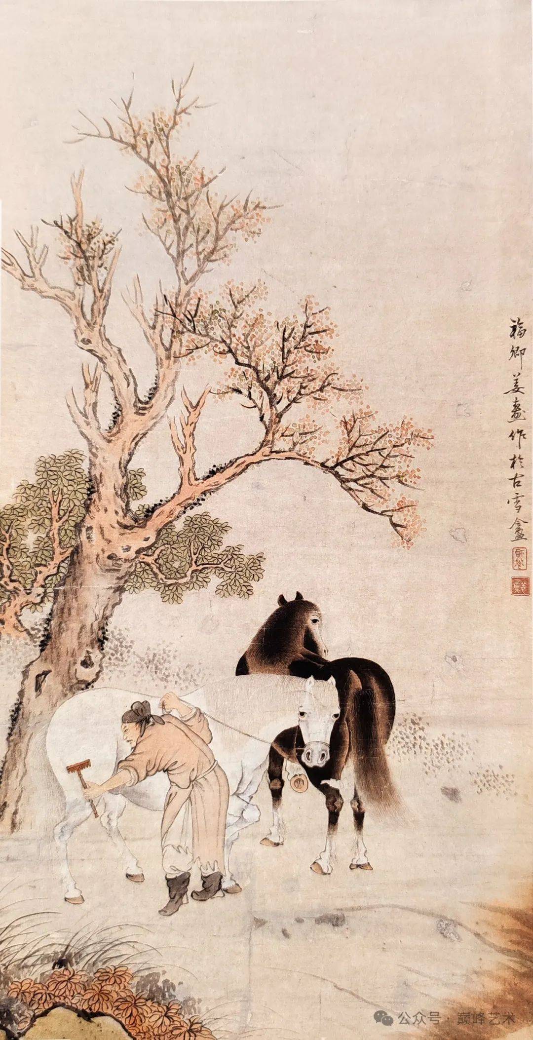 赏张大千、徐悲鸿等名家绘画_纸本_朱文_白文
