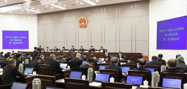 浙江省代省长刘捷：说了就干、定了就办、办就办好