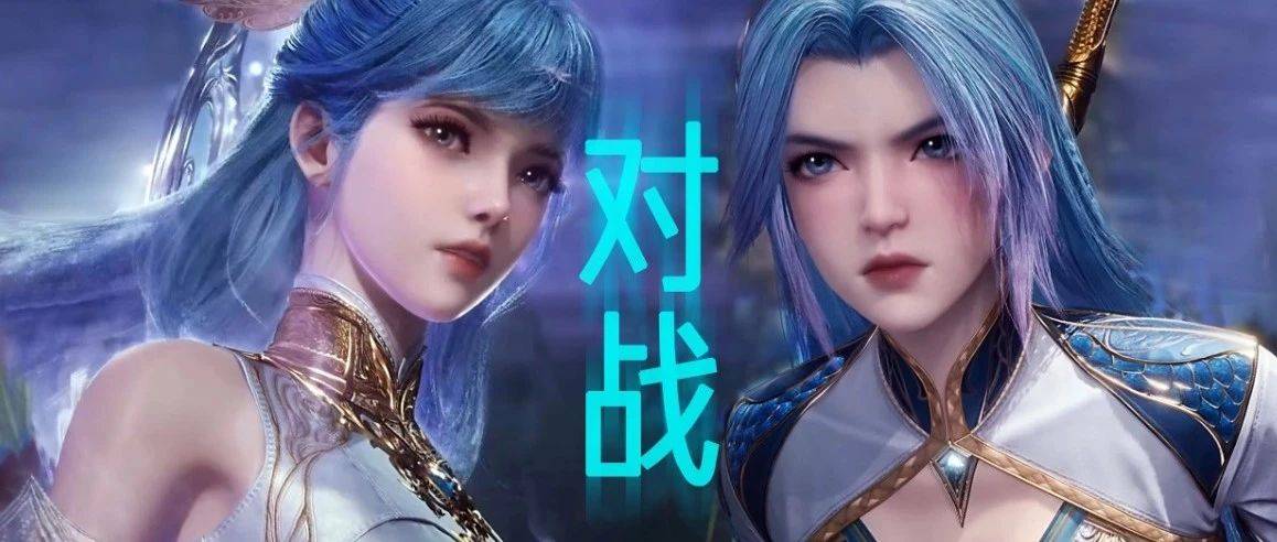 斗罗大陆2:霍雨浩霸气击败默克,邪凤斗罗美艳登场,唐门迎战史莱克,秋冬大战来袭_比赛_圣灵_战队