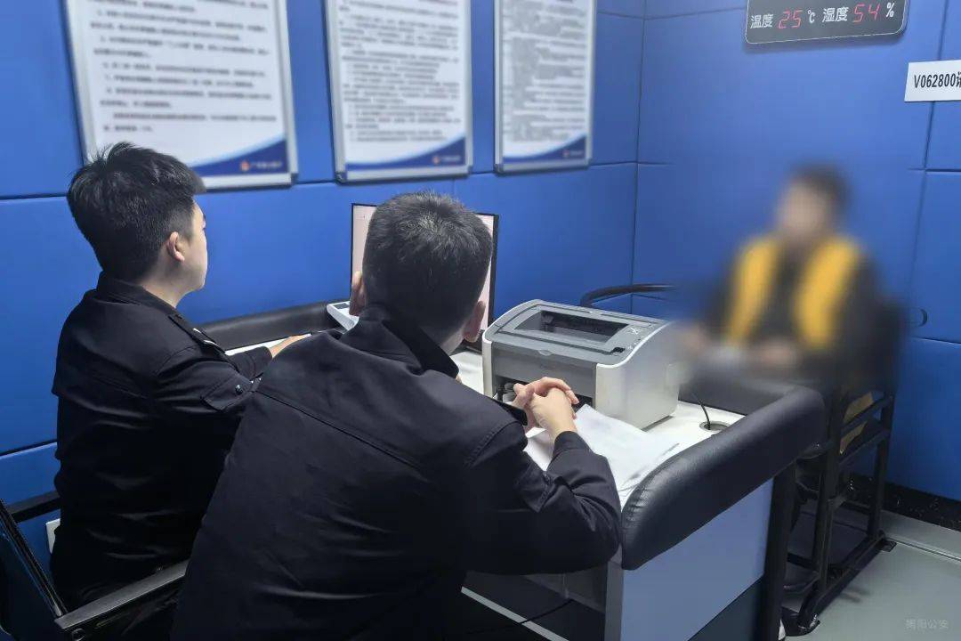 网贷先“刷流水”？小心掉坑！揭西林某洪做这事被依法刑事拘留
