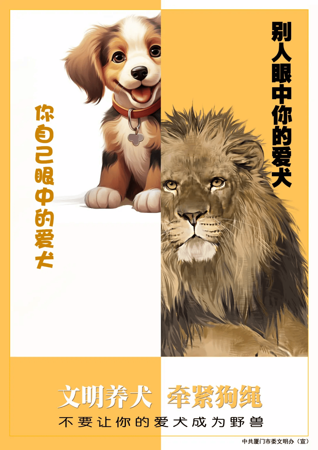 母女在公园遭四条大型犬撕咬,当地警方通报:2人被采取刑事强制措施 母女在公园遭四条大型犬撕咬,当地警方通报:2人被采取刑事强制措施