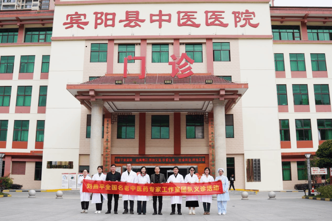 309医院代挂专家号服务-解决您的疑难问题的简单介绍