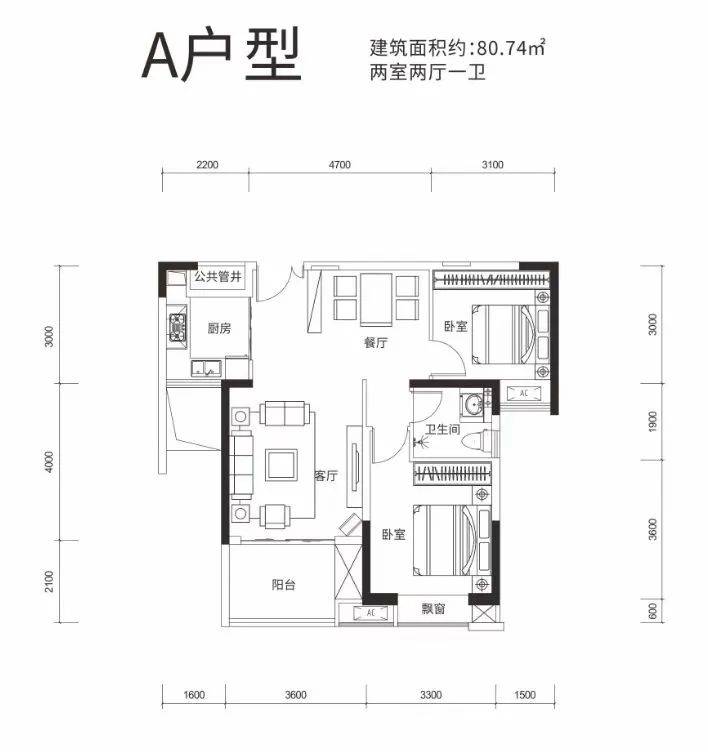 平江县颐华城户型图图片