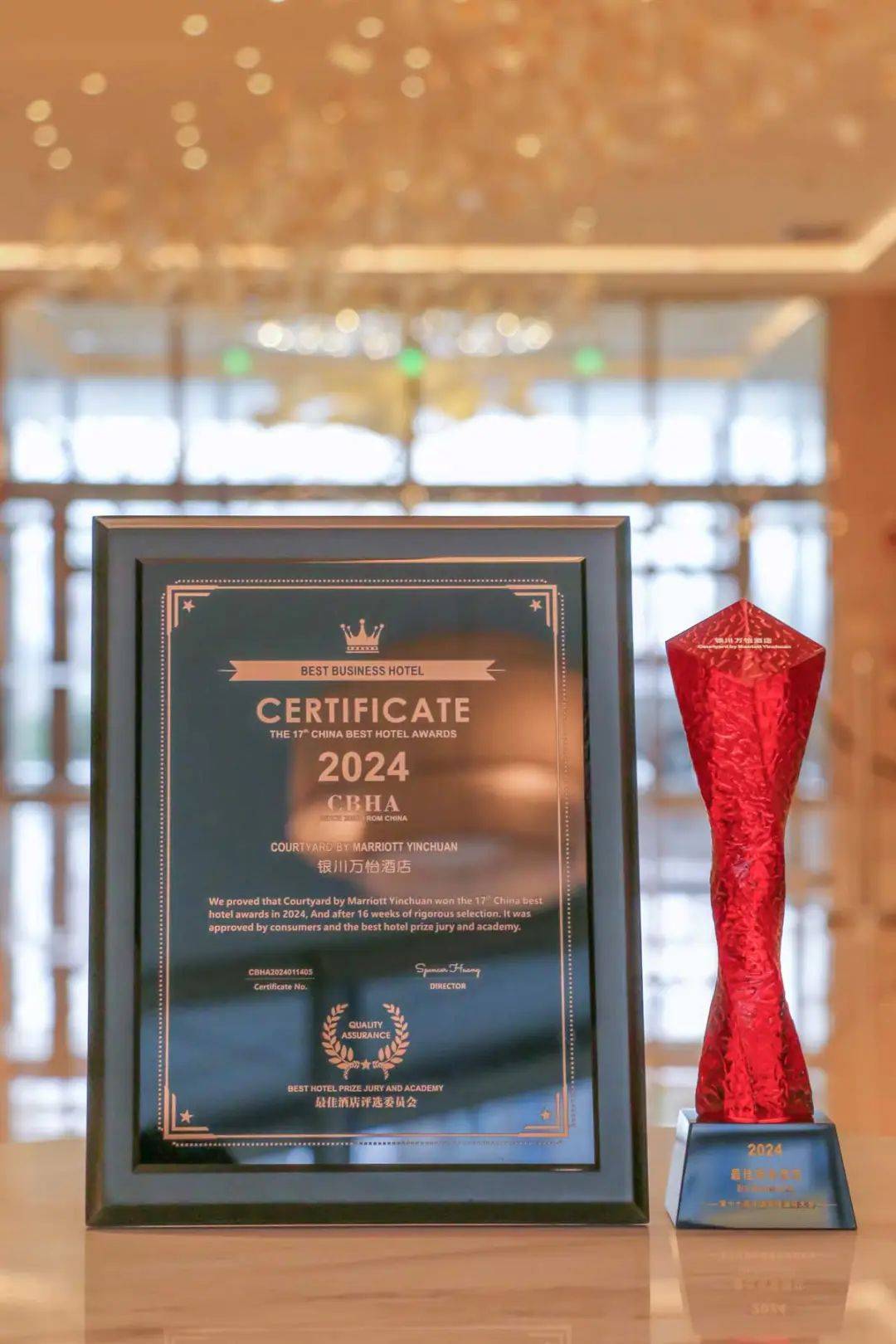 这份高品质商旅酒店榜单将成为您2025宝博体育app商务出行的理想选择(图63)