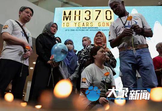 马来西亚同意重启搜寻MH370，失联乘客家属：希望能找到
