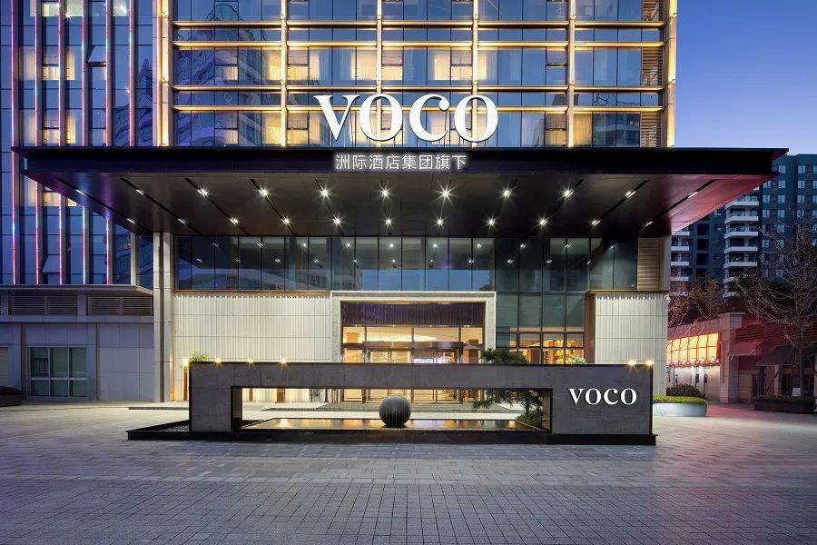 这份高品质商旅酒店榜单将成为您2025宝博体育app商务出行的理想选择(图55)