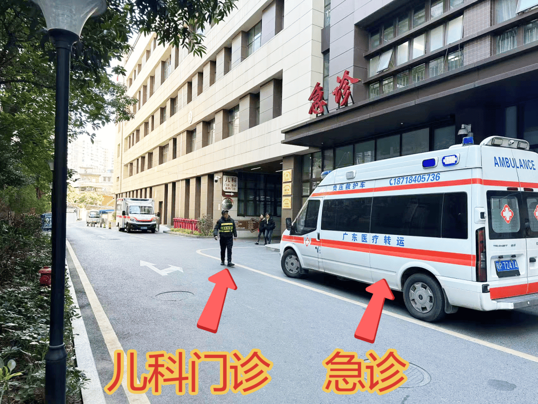 北京市肛肠医院全程代诊含挂号就医隐私严格保护，放心就诊的简单介绍