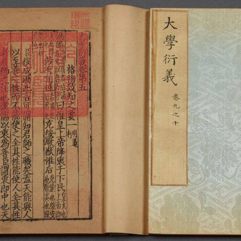 线装书的新形式与功能探析_针眼_书籍_装帧