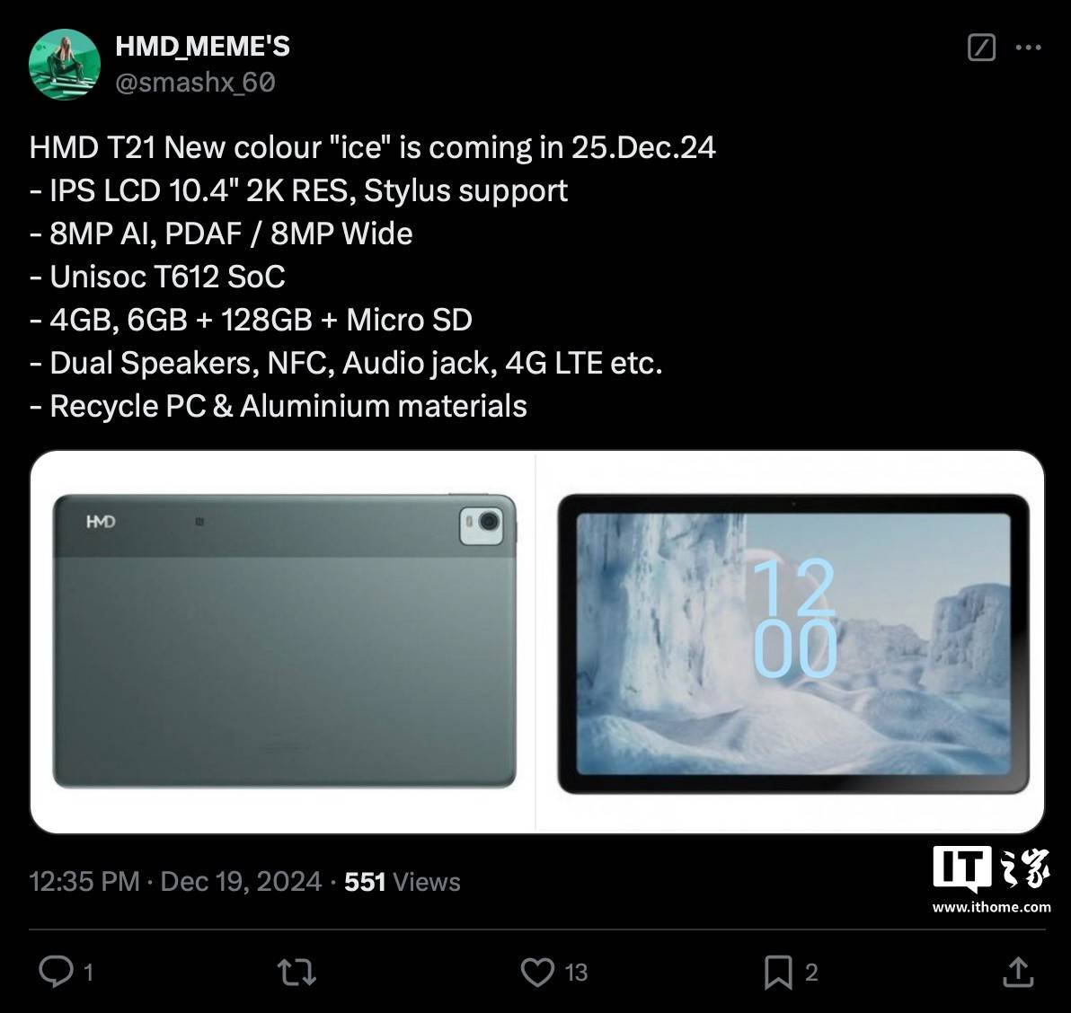 颜值超高！HMD T21 Ice配色平板即将来袭