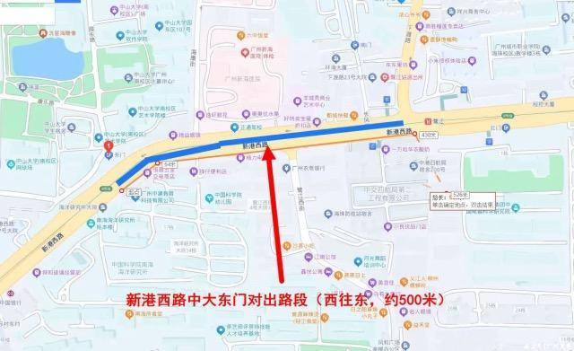 广州试点混合通行车道后：交警称“电鸡”上机动车道情况减少