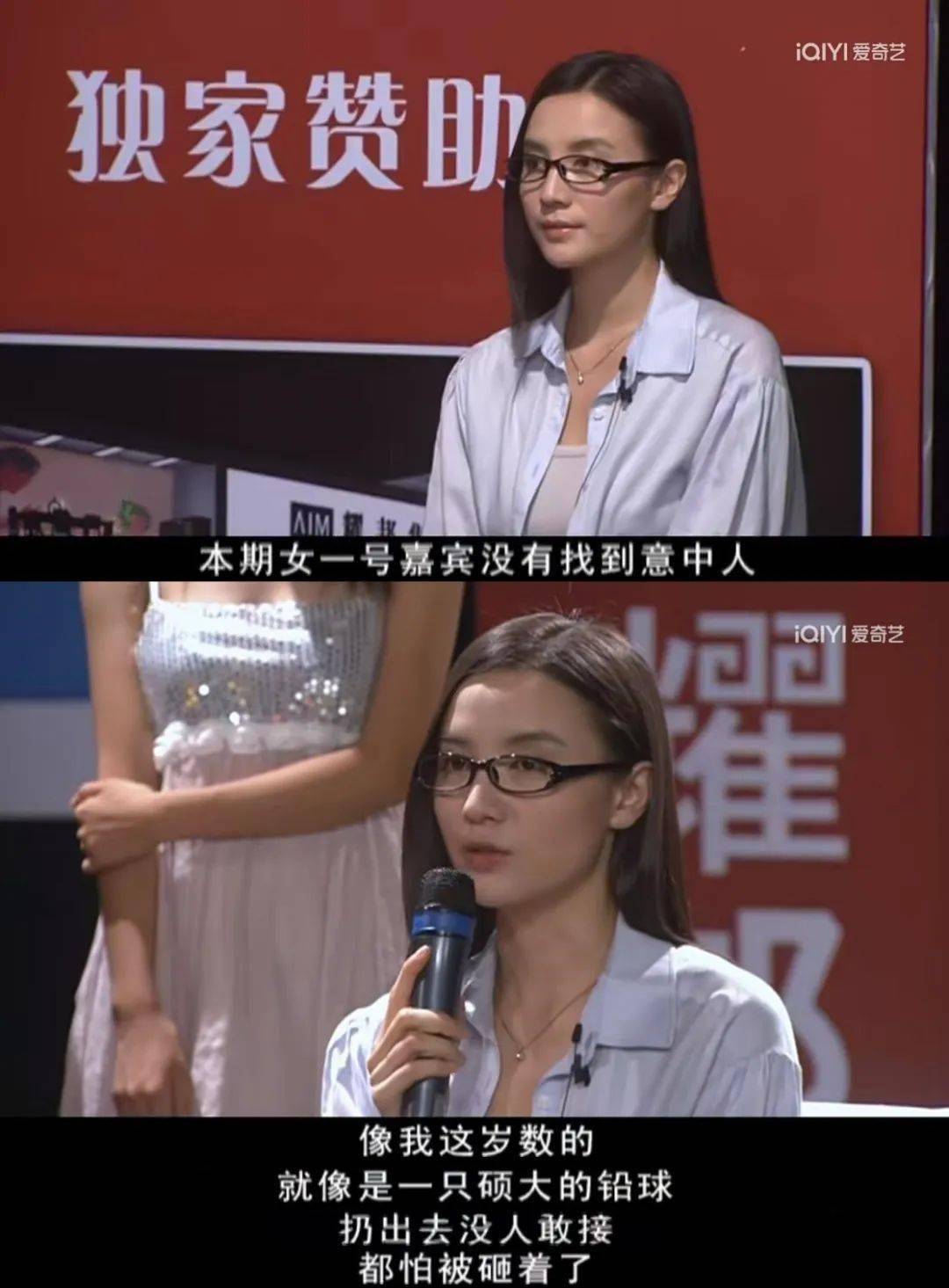 新晋"老公"宋佳,被爆已领证结婚,一夜之间多少人失恋了……_大雁_女儿