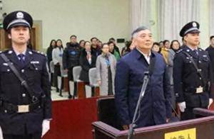 仇和的功与过,沭阳人很怀念仇和,主政昆明却走上贪腐之路_沐阳_宿迁_机会