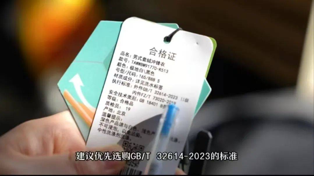 曝光!很多人买到的都是假的,赶紧家里找找 曝光!很多人买到的都是假的,赶紧家里找找