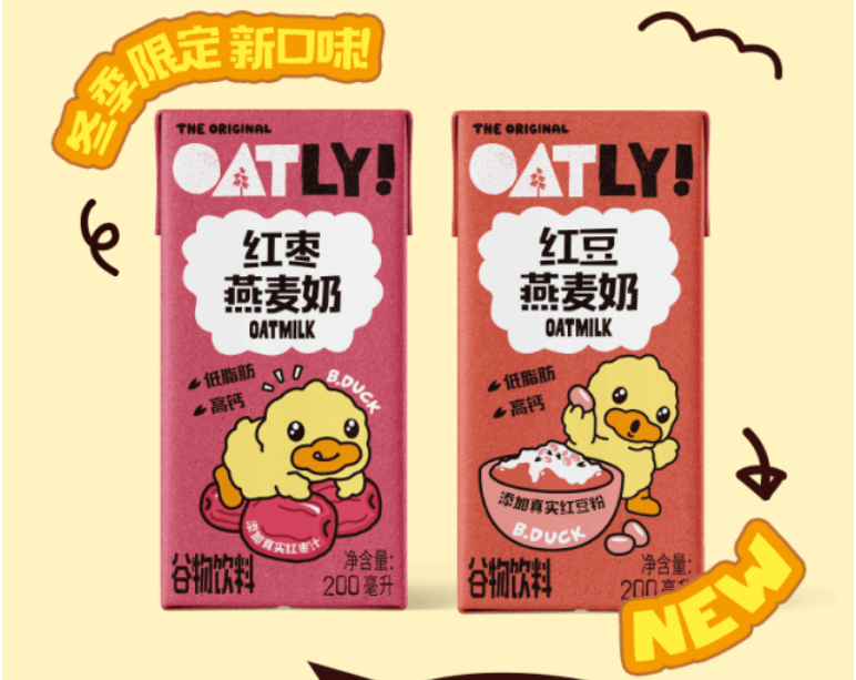 美味来袭、麦力玩“鸭”，OATLY风味燕麦奶全新升级上市