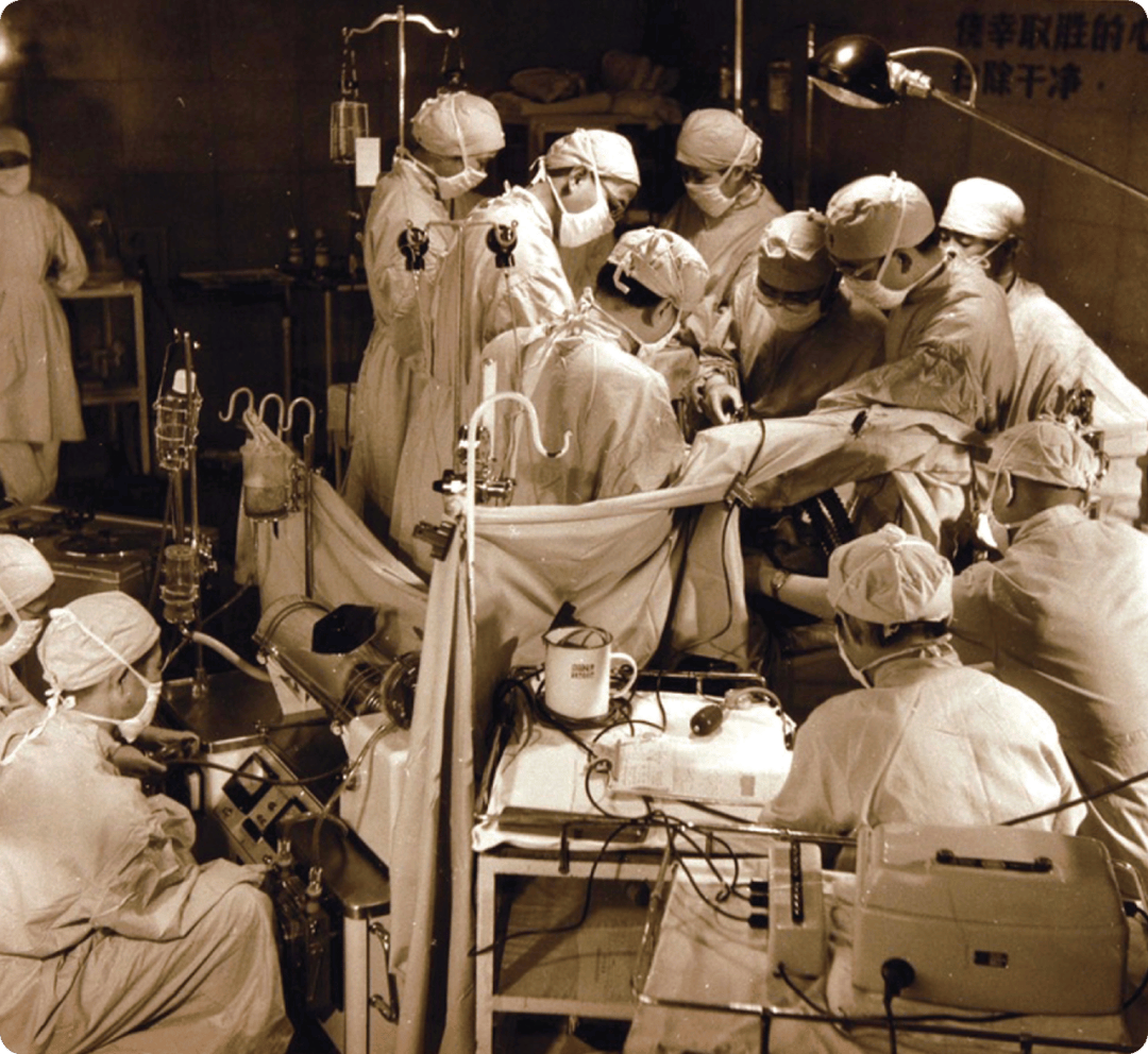 新闻能见度一台手术50年叩问