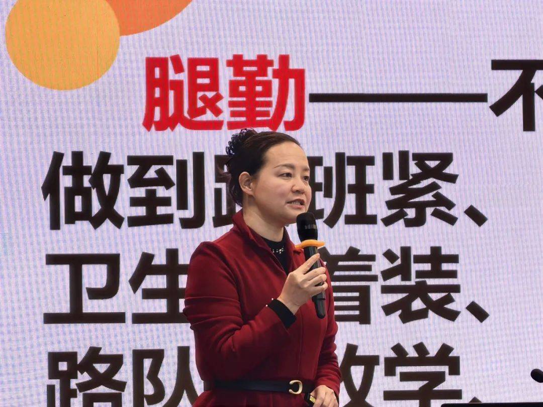 尚品师说|陈芳:"慧"做班主任 "品"教育幸福