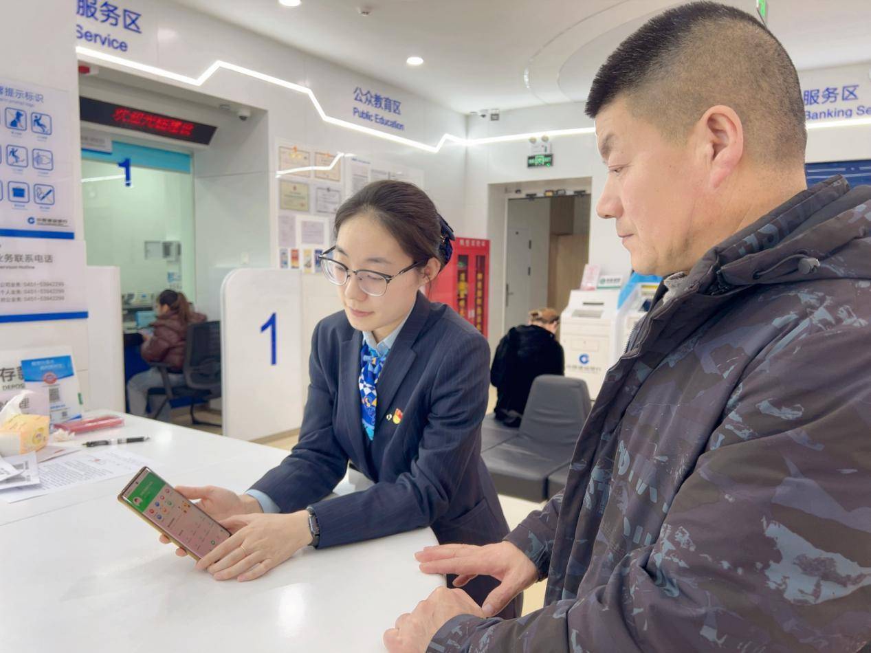 包含建设银行客服电话建设银行人工服务电话的词条