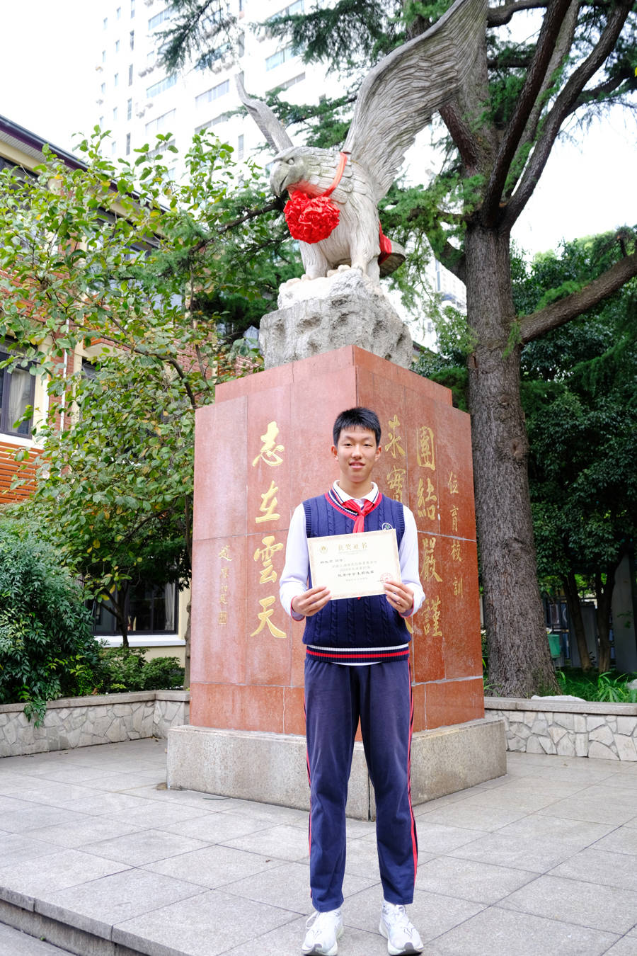 教育这一年面向更多普通学生两项大赛变脸后让校园变得更活泼灵动