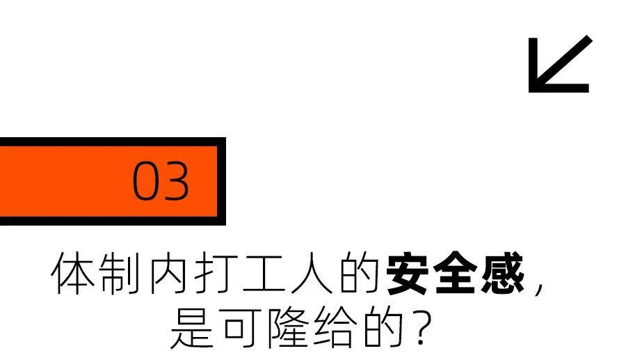 体制内淡人的通勤战袍,为什么是可隆? 体制内淡人的通勤战袍,为什么是可隆?