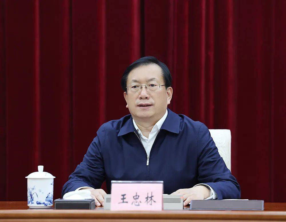 王忠林任湖北省委书记