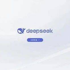 Deepseek 称其新模型只花了 550 万美元训练 机会 参数 -sonnet-