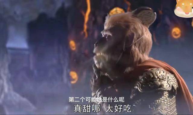 《西游记》为何孙悟空能偷吃太上老君的仙丹?典型的职场套路!