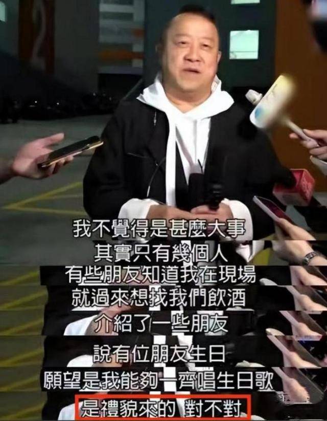 澳门这一夜，撕碎了曾志伟的“体面”，李雪健的话终于有人信了