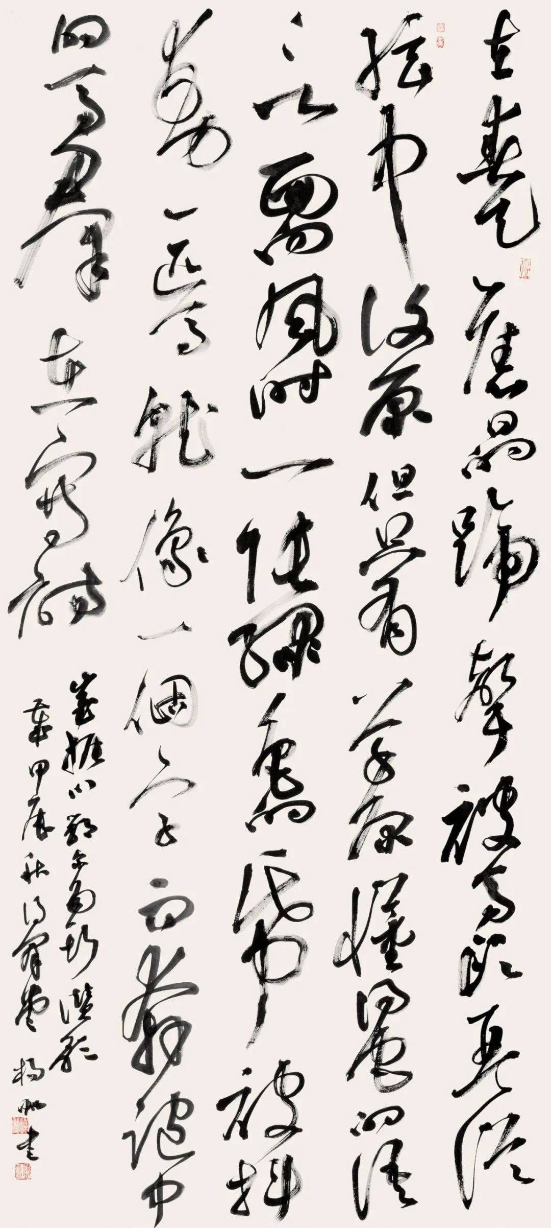 "亮丽北疆 多彩暖城"全国主题书法作品邀请展线上展厅