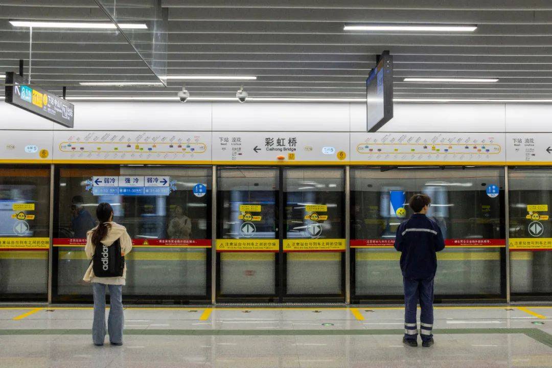 图片[5]-这座地铁领先的大城市，这次换了个打法-华闻时空