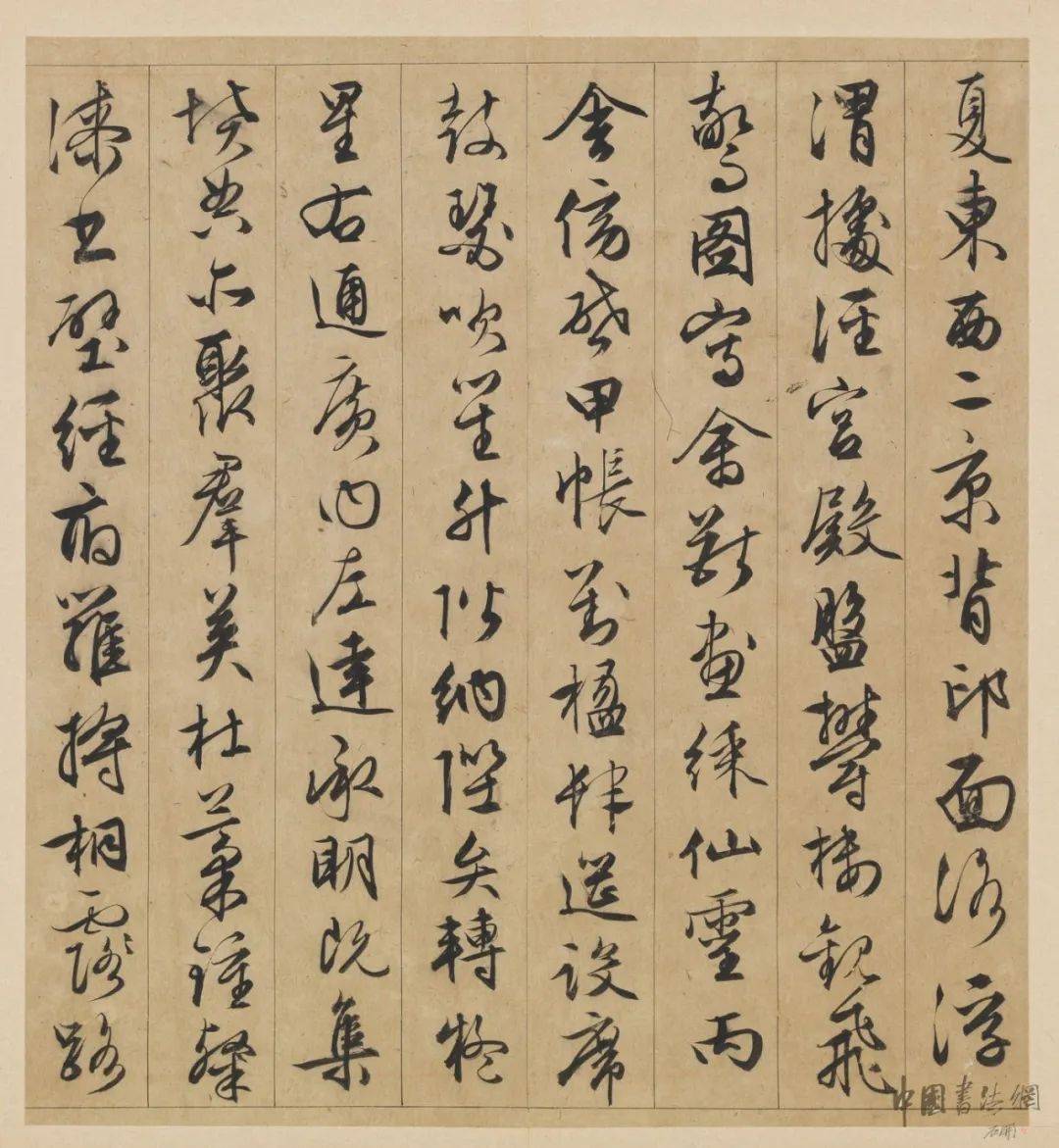 e007a86419804b1eb0b7fc6bf0c14e