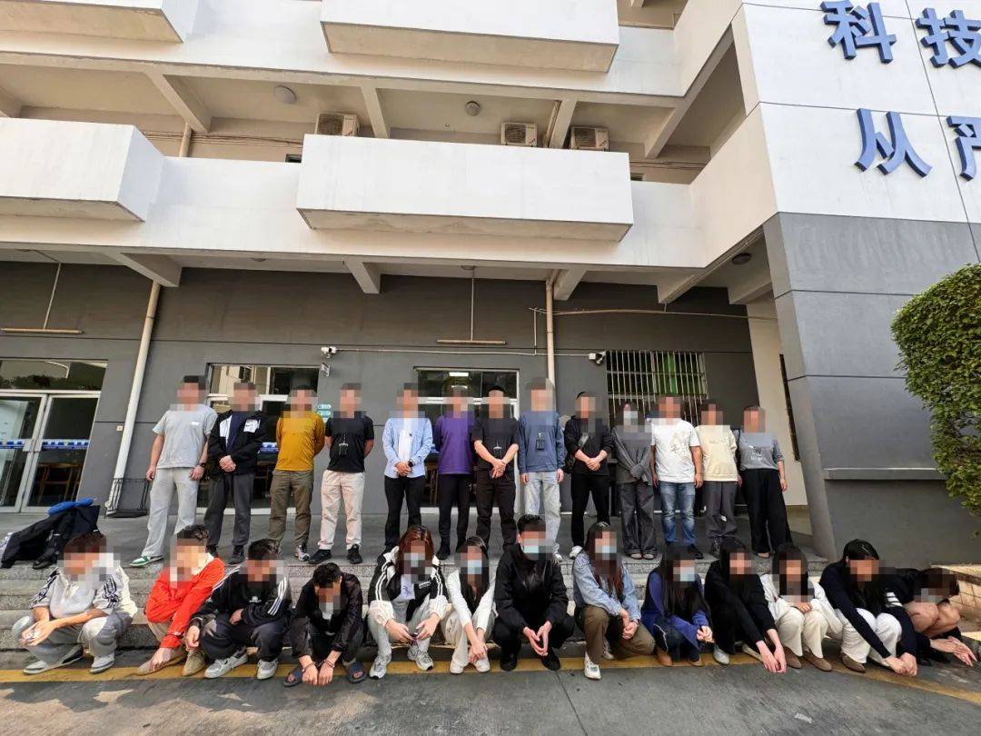 上几节网课就能月入万元？警方提醒