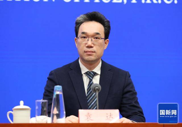 2025年经济增长目标如何确定？国家发展改革委回应