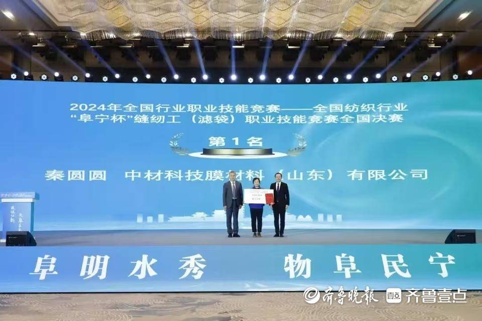 纺织行业，纺织行业未来发展趋势及建议，这都可以，