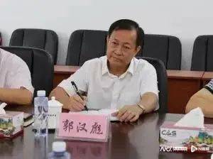 广东一地原副市长，被查