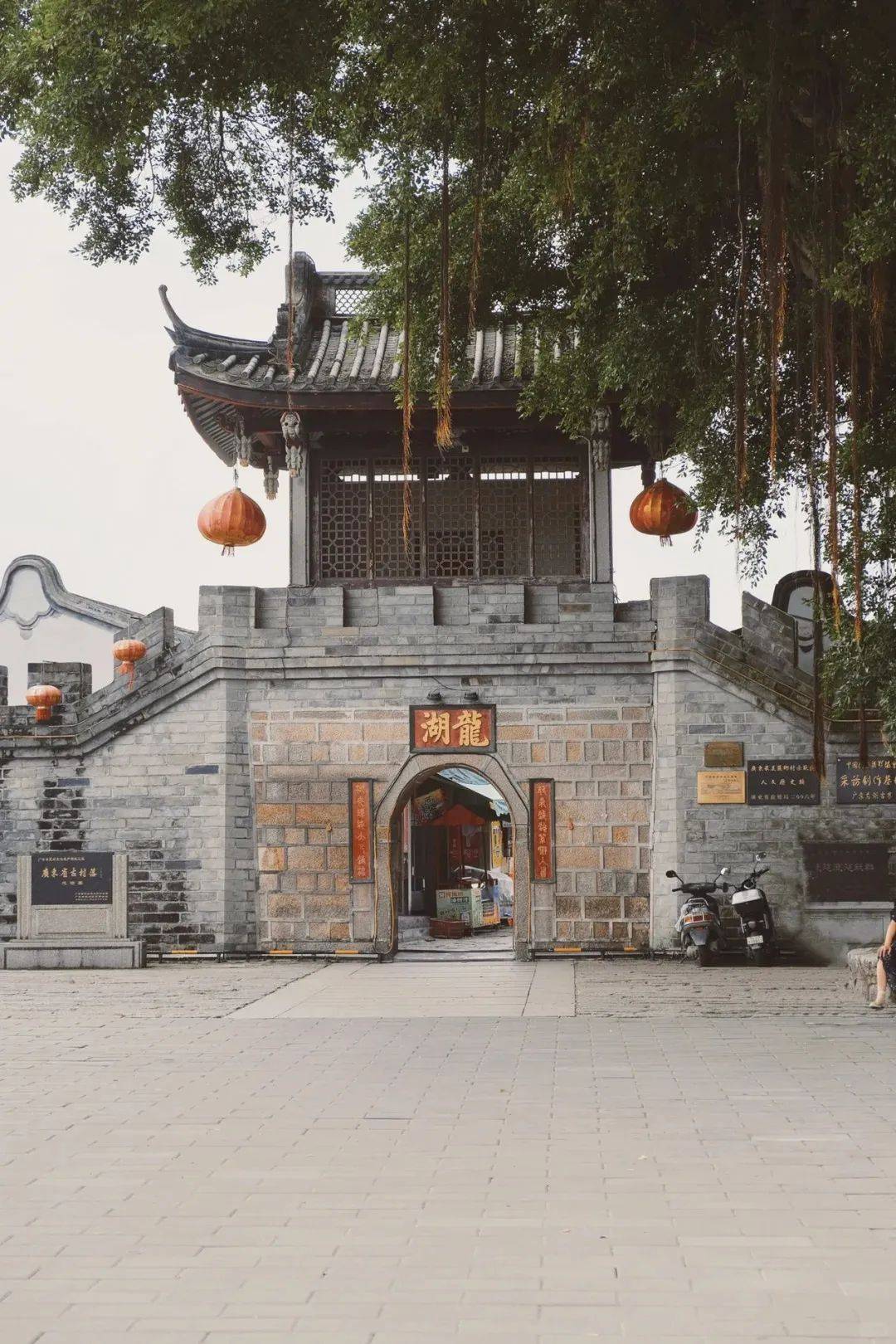 潮汕过大年